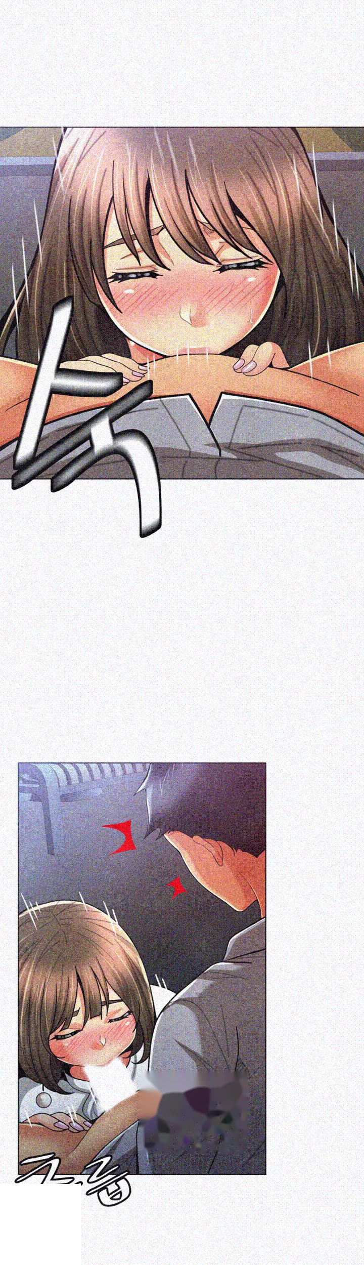 Reporting For Duty Maam Chapter 15 - Page 24