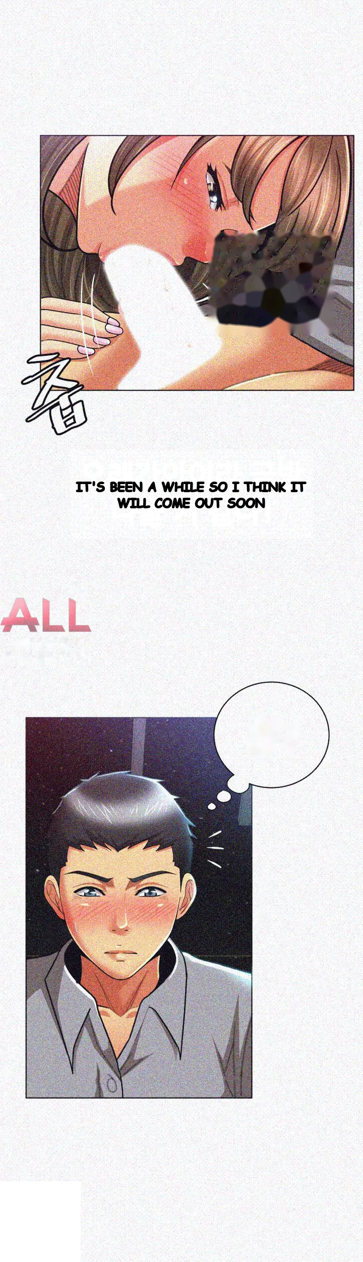 Reporting For Duty Maam Chapter 15 - Page 25