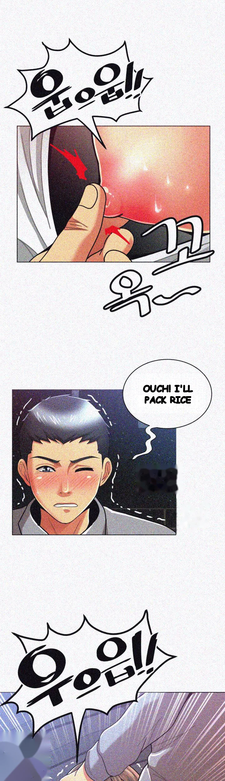Reporting For Duty Maam Chapter 15 - Page 28