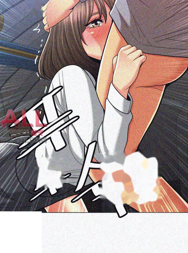 Reporting For Duty Maam Chapter 15 - Page 29