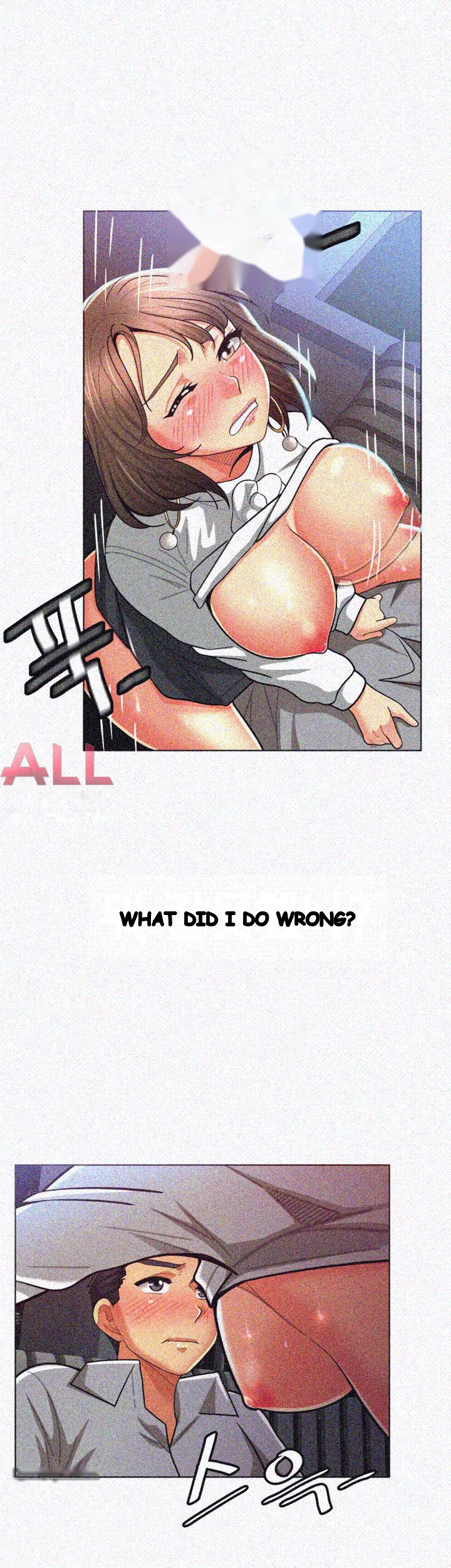 Reporting For Duty Maam Chapter 15 - Page 44