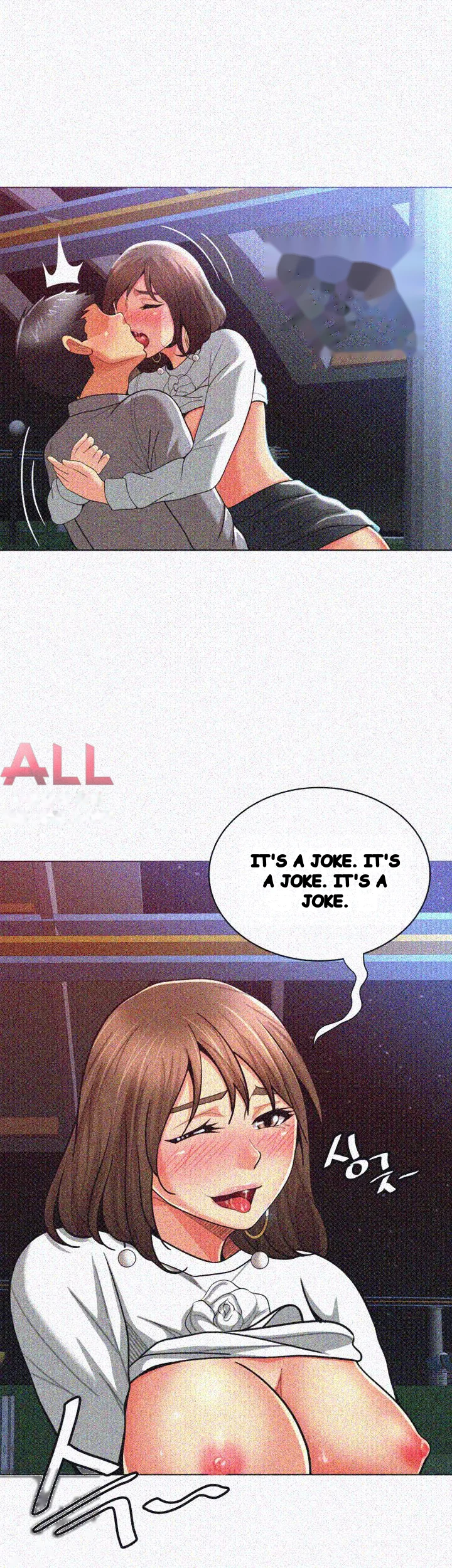 Reporting For Duty Maam Chapter 15 - Page 45