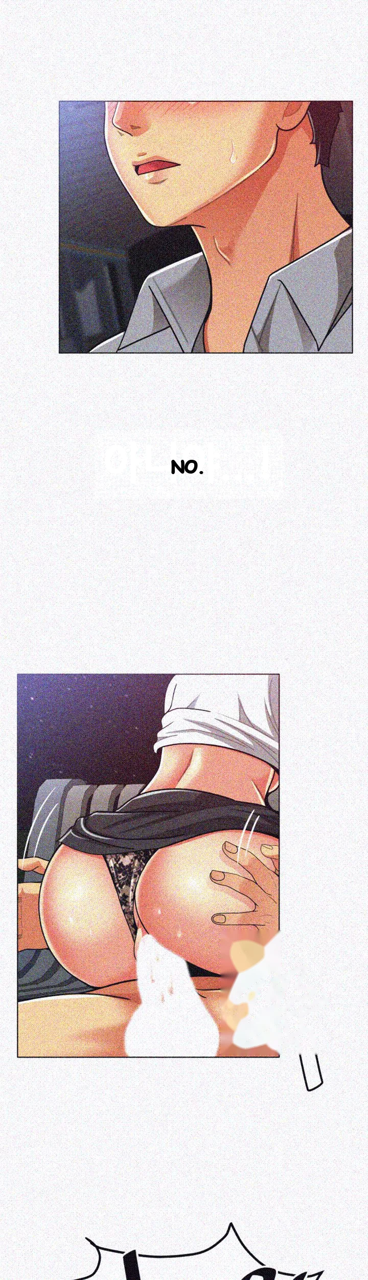 Reporting For Duty Maam Chapter 15 - Page 48