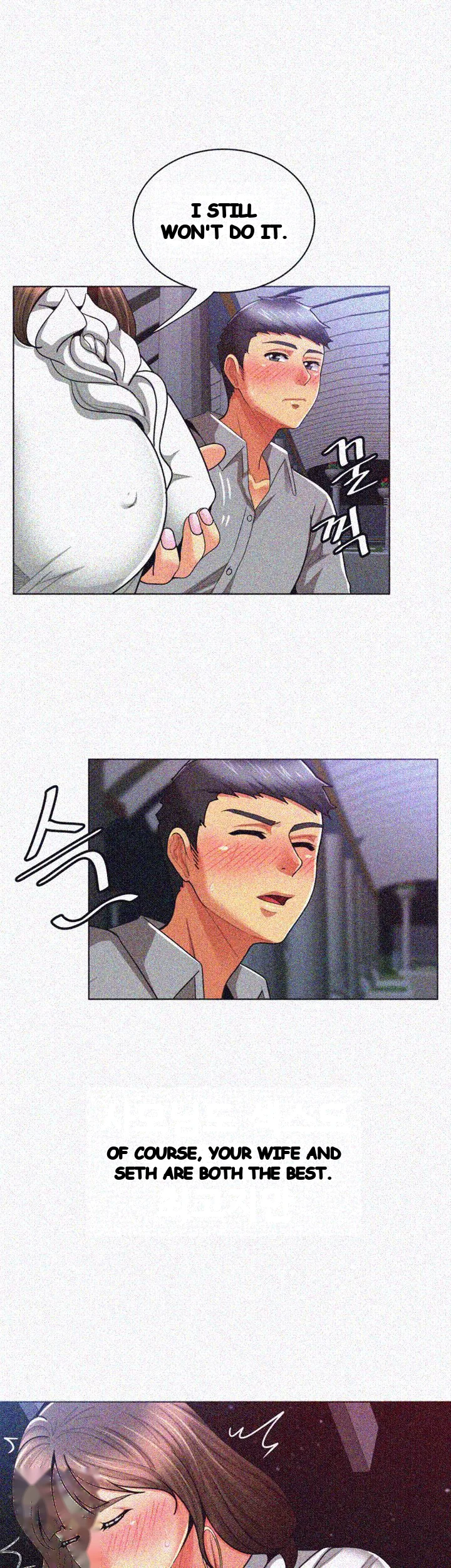 Reporting For Duty Maam Chapter 15 - Page 6