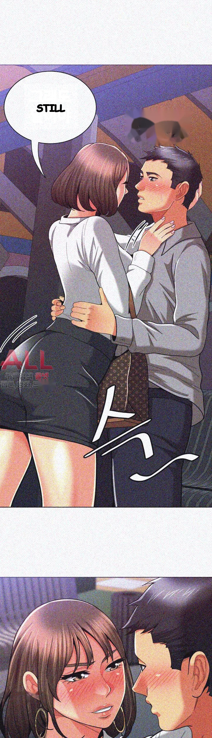 Reporting For Duty Maam Chapter 15 - Page 9