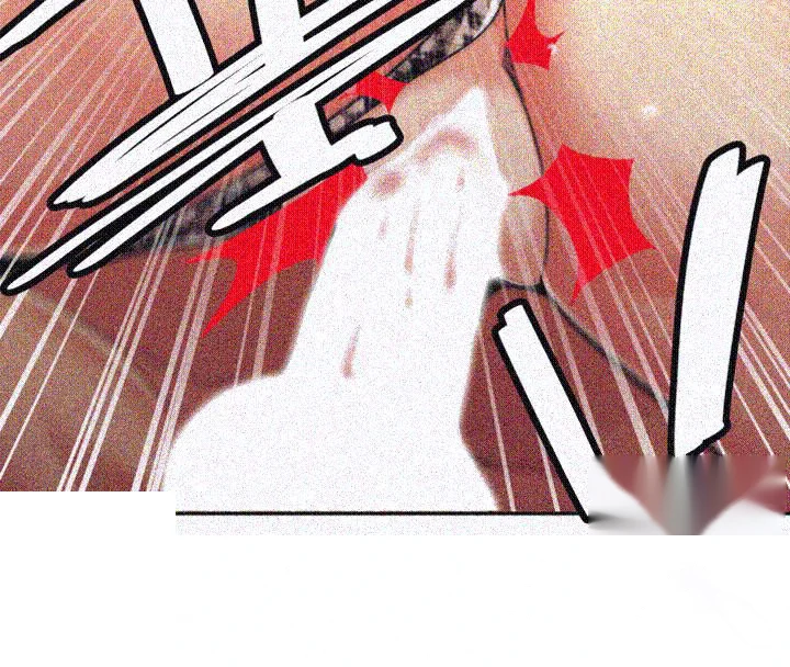Reporting For Duty Maam Chapter 16 - Page 10