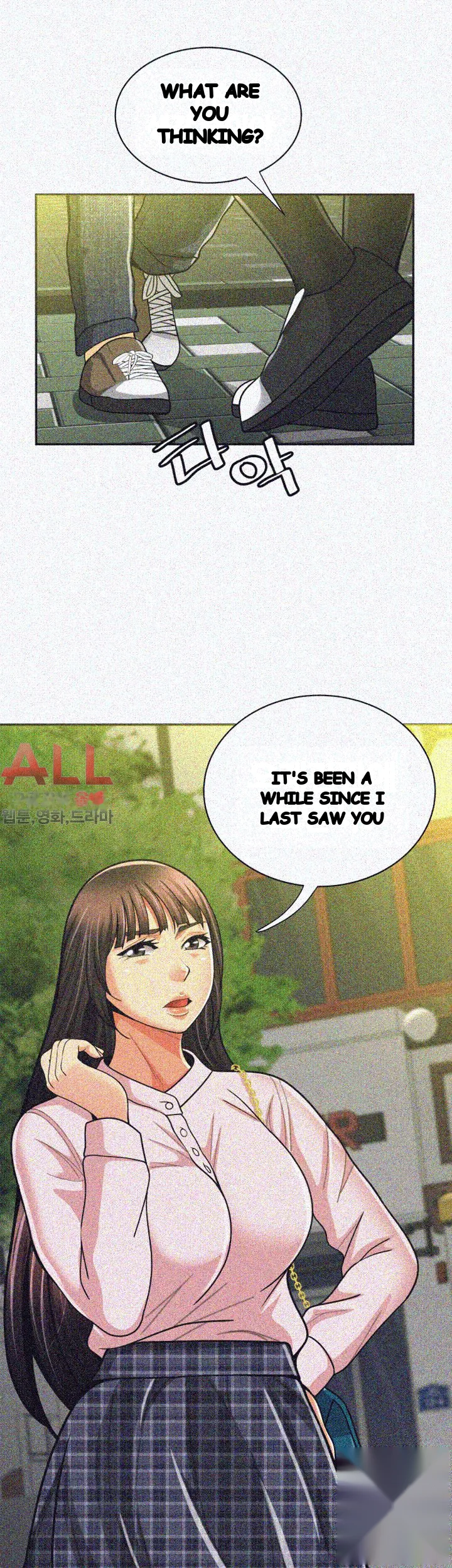 Reporting For Duty Maam Chapter 16 - Page 24