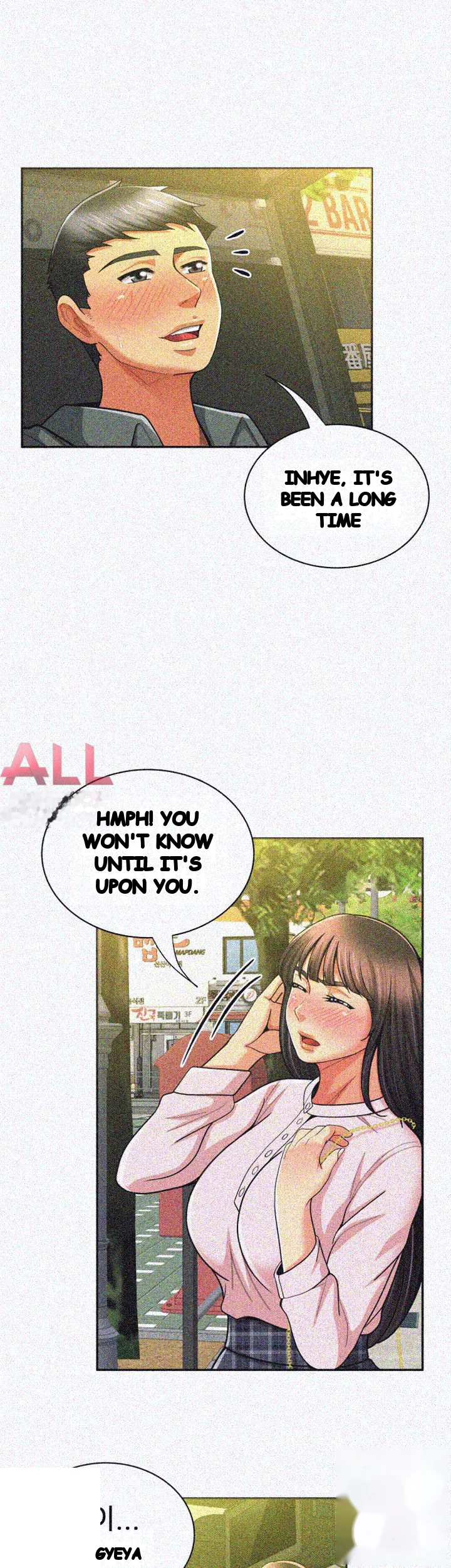 Reporting For Duty Maam Chapter 16 - Page 26