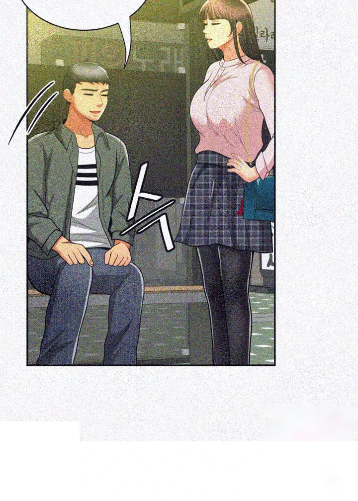 Reporting For Duty Maam Chapter 16 - Page 27