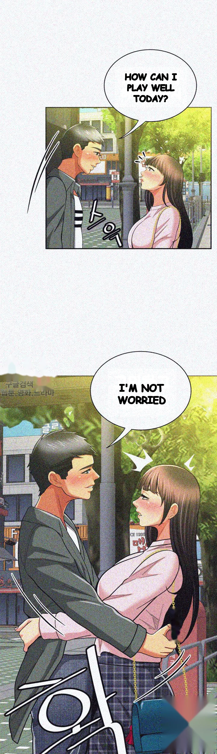 Reporting For Duty Maam Chapter 16 - Page 28