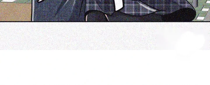 Reporting For Duty Maam Chapter 16 - Page 29