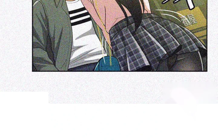 Reporting For Duty Maam Chapter 16 - Page 33