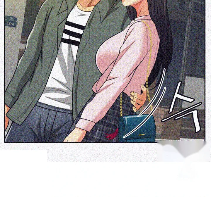 Reporting For Duty Maam Chapter 16 - Page 39