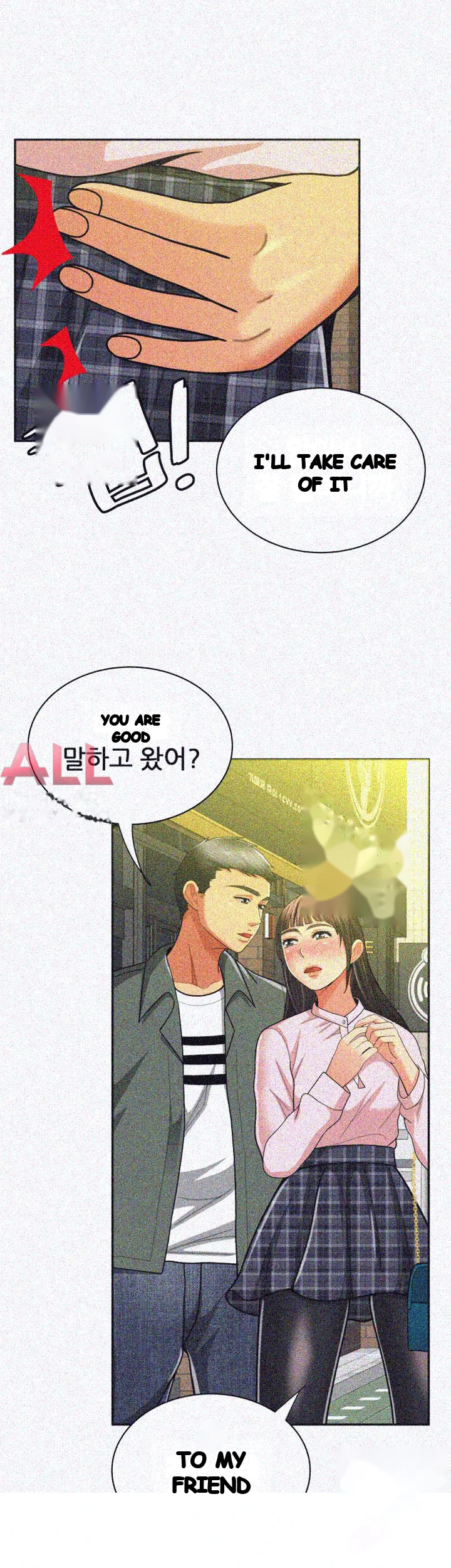 Reporting For Duty Maam Chapter 16 - Page 40