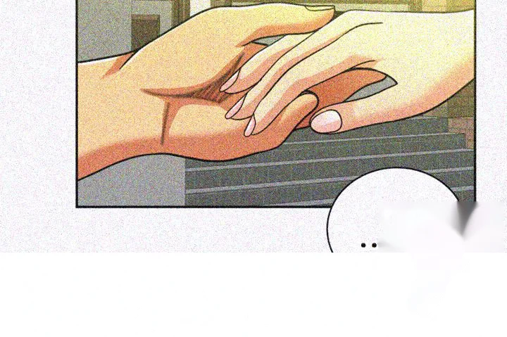 Reporting For Duty Maam Chapter 16 - Page 47