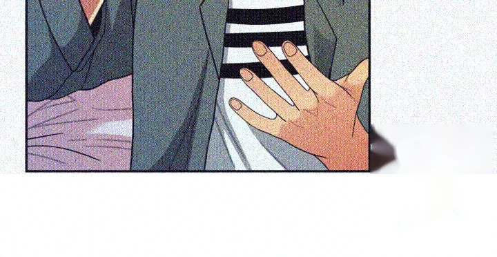 Reporting For Duty Maam Chapter 16 - Page 49
