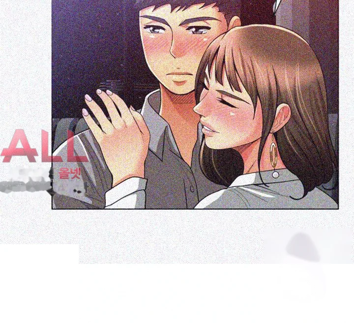 Reporting For Duty Maam Chapter 16 - Page 5
