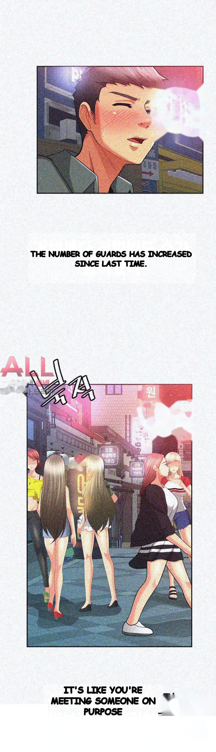 Reporting For Duty Maam Chapter 16 - Page 53