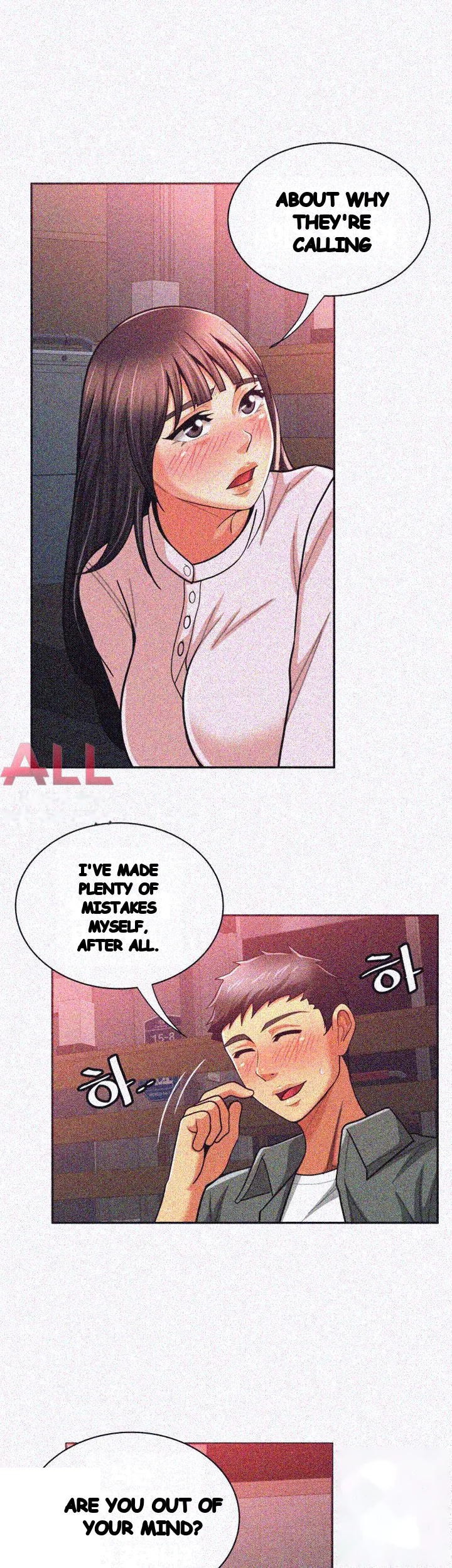 Reporting For Duty Maam Chapter 16 - Page 55