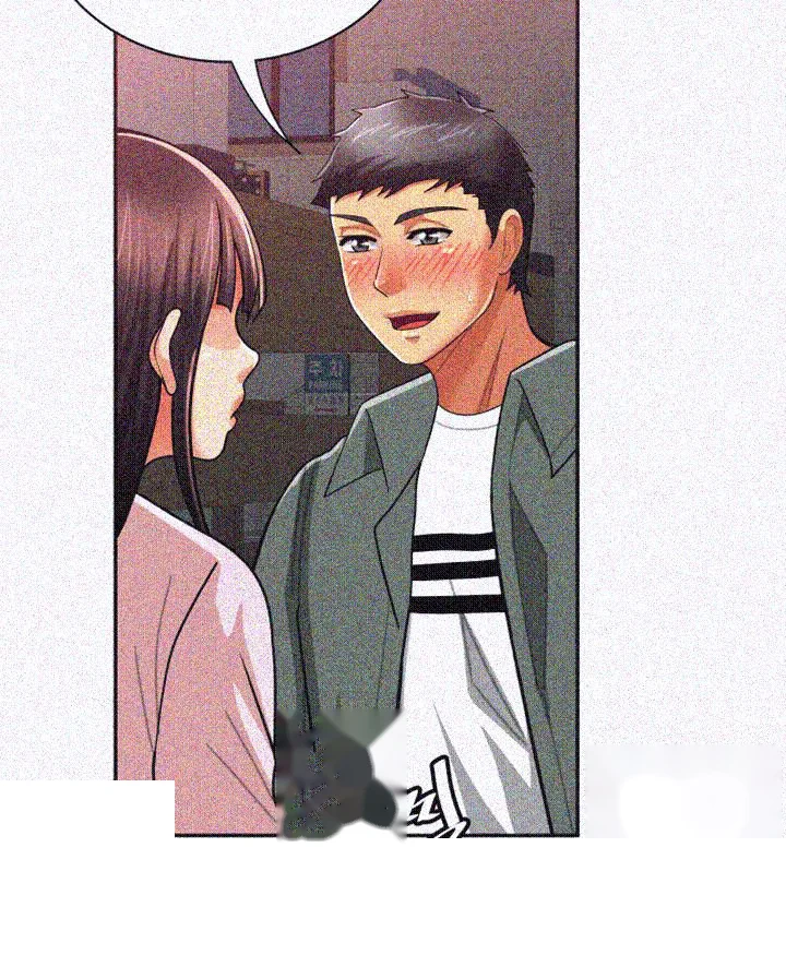 Reporting For Duty Maam Chapter 16 - Page 56