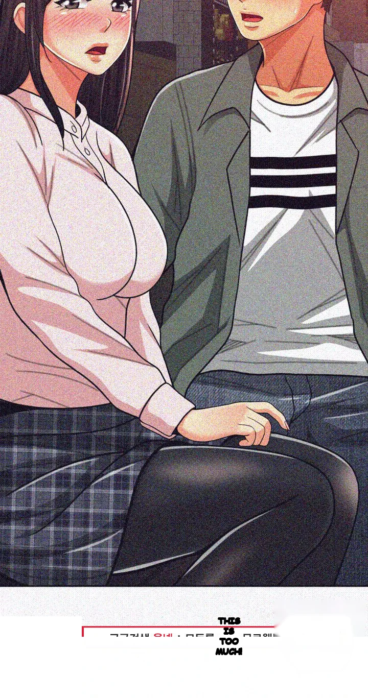 Reporting For Duty Maam Chapter 16 - Page 58
