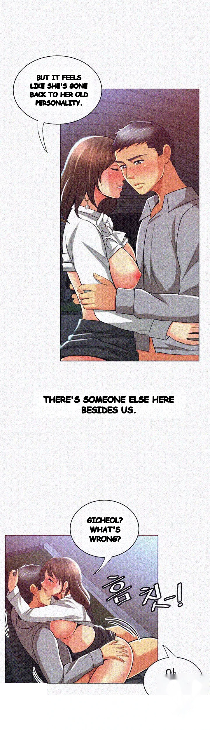 Reporting For Duty Maam Chapter 16 - Page 8