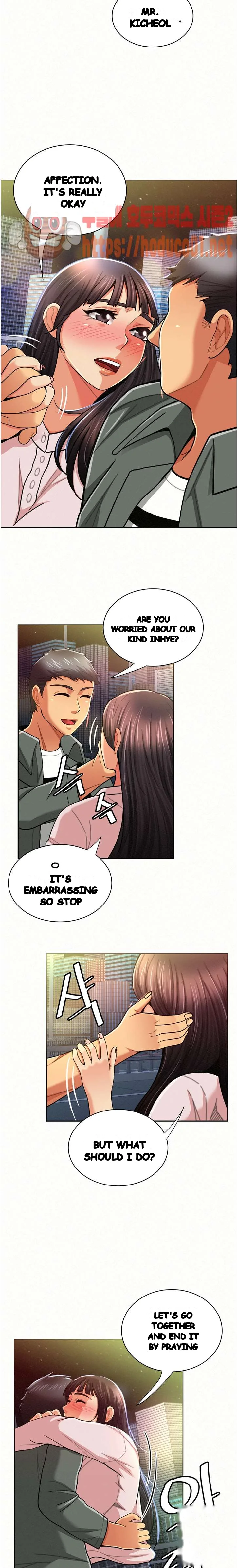 Reporting For Duty Maam Chapter 17 - Page 16