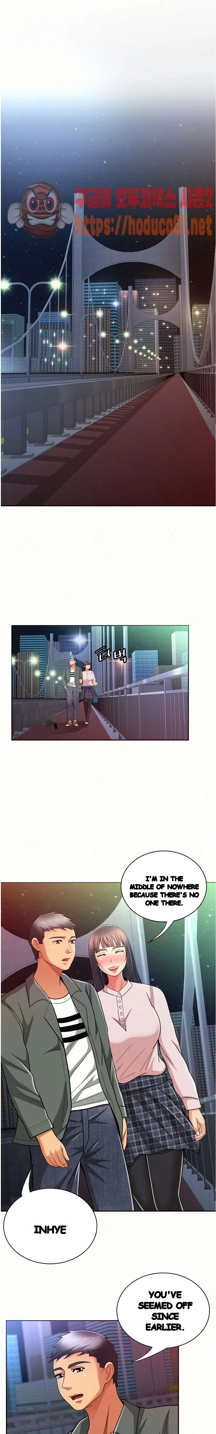 Reporting For Duty Maam Chapter 17 - Page 3