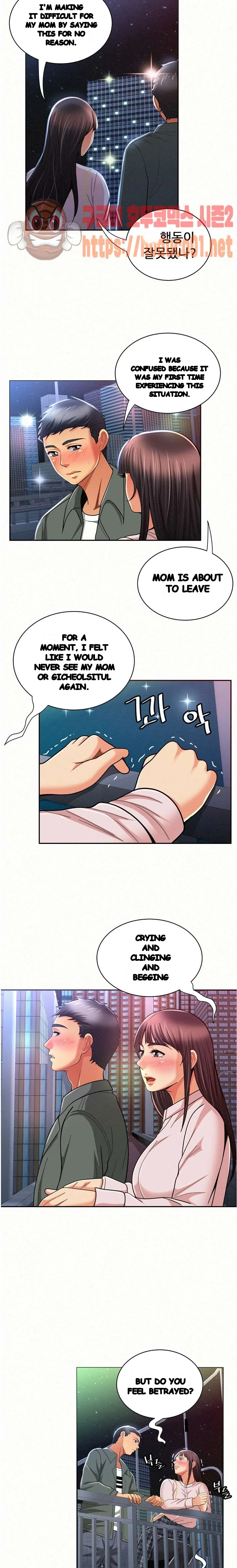 Reporting For Duty Maam Chapter 17 - Page 9