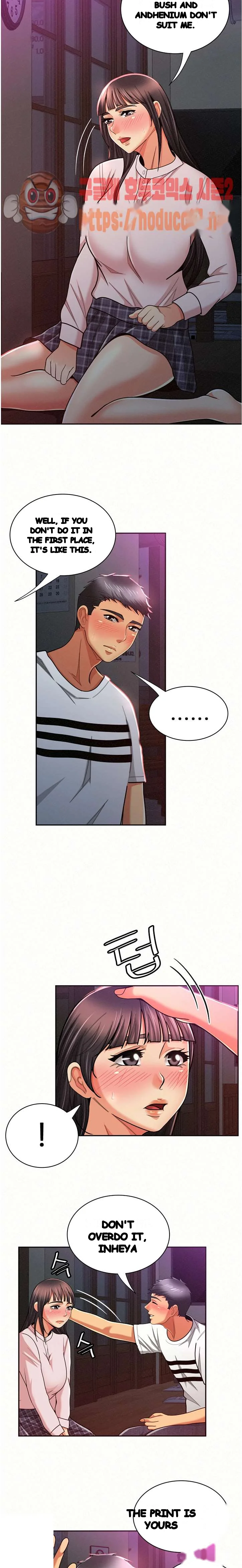 Reporting For Duty Maam Chapter 18 - Page 15