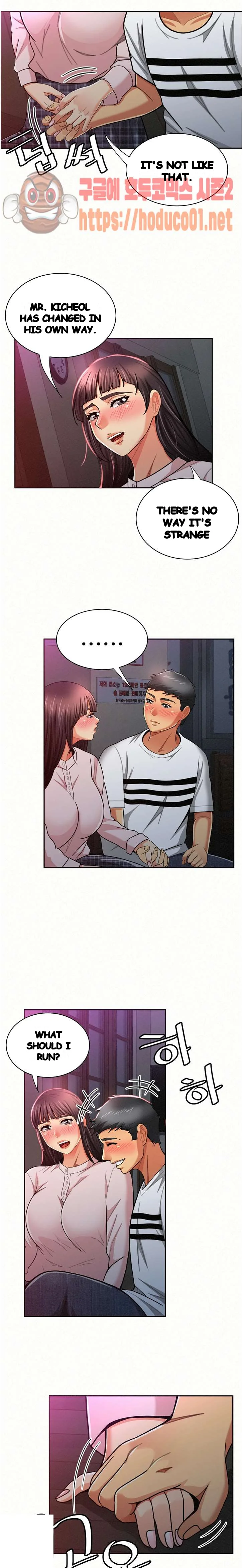 Reporting For Duty Maam Chapter 18 - Page 17