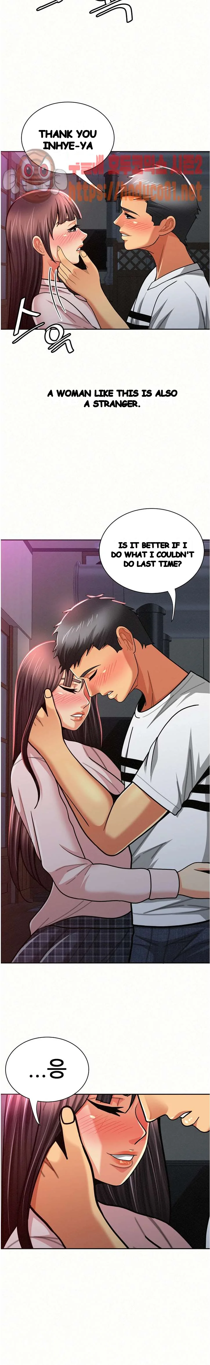 Reporting For Duty Maam Chapter 18 - Page 18