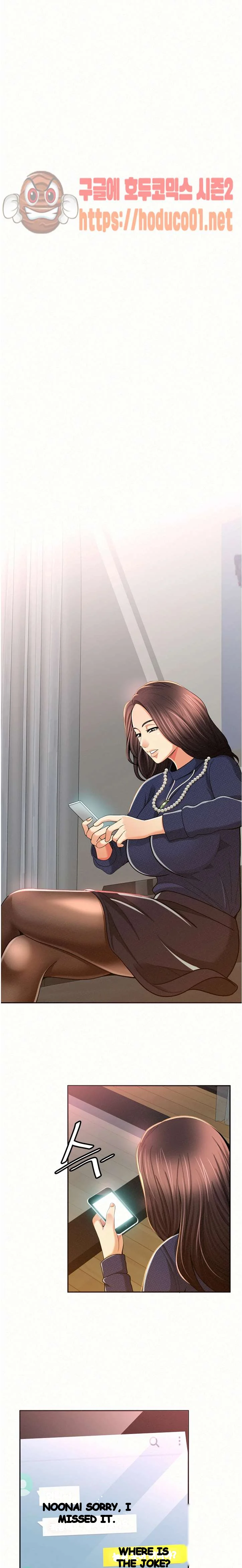 Reporting For Duty Maam Chapter 18 - Page 19