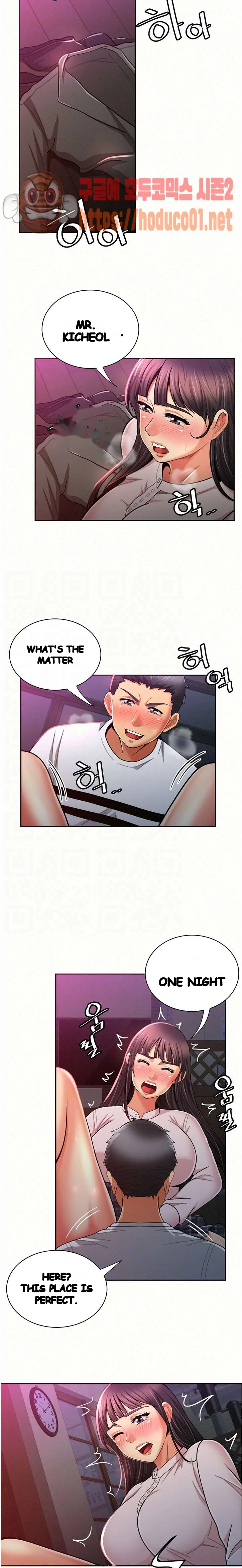Reporting For Duty Maam Chapter 18 - Page 3