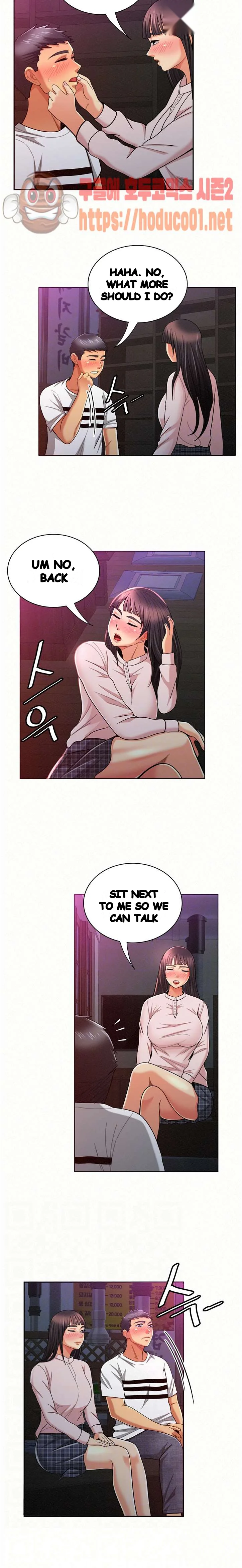 Reporting For Duty Maam Chapter 18 - Page 7