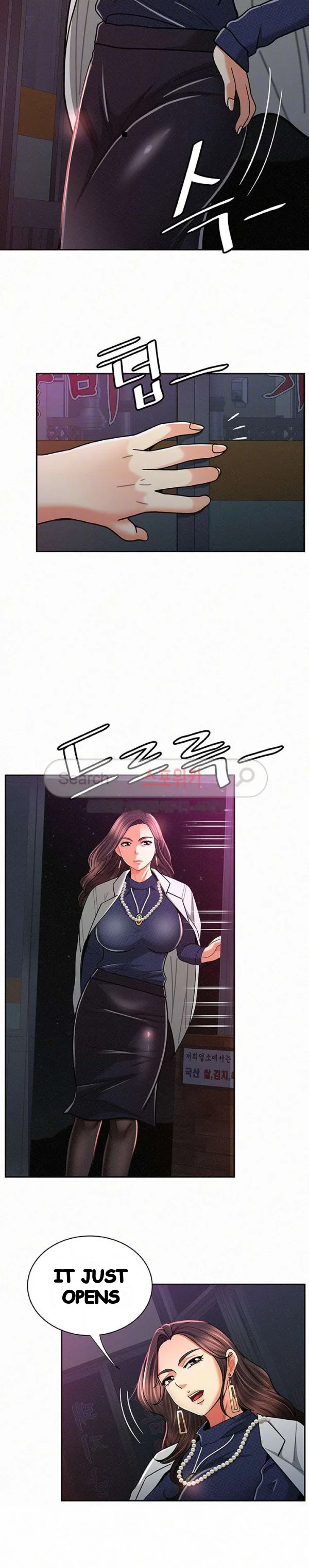 Reporting For Duty Maam Chapter 19 - Page 10