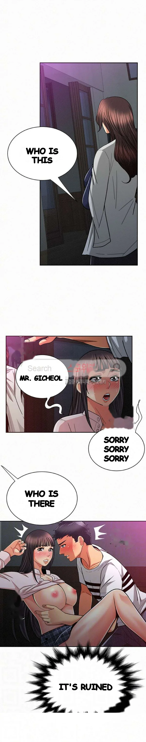 Reporting For Duty Maam Chapter 19 - Page 14