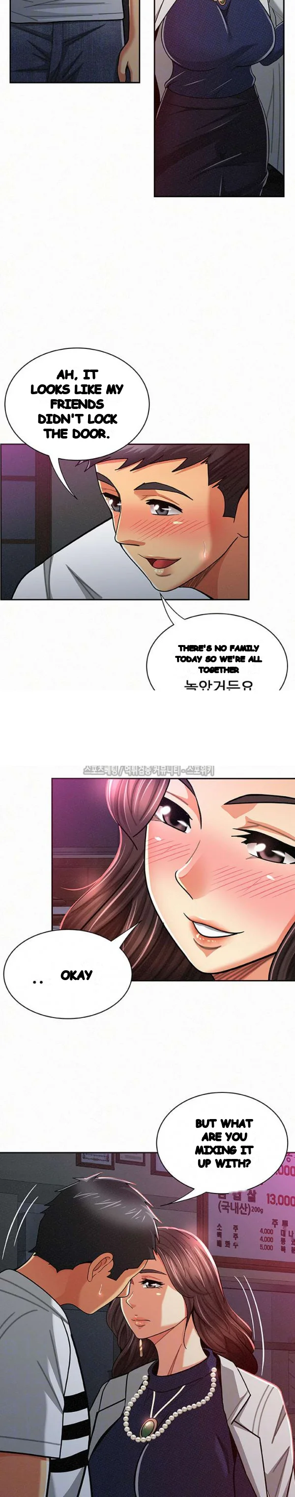 Reporting For Duty Maam Chapter 19 - Page 18