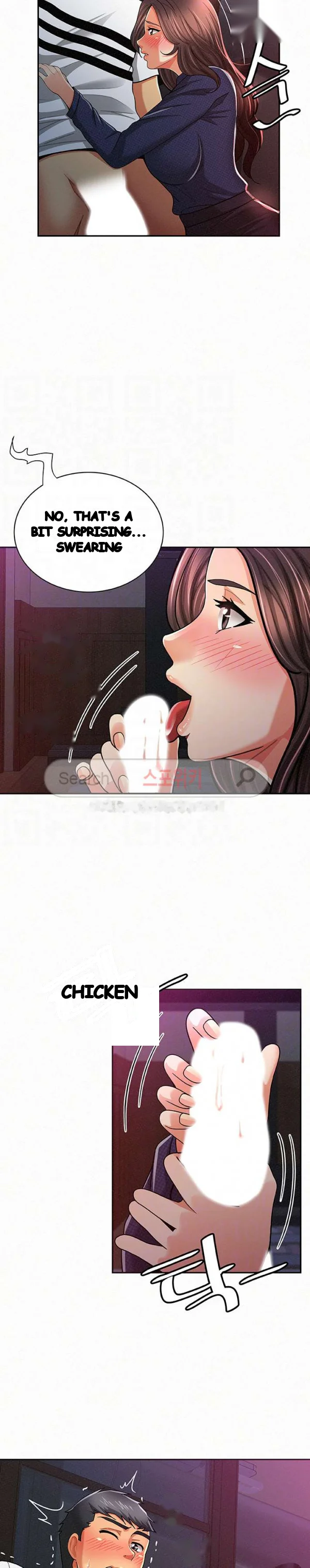 Reporting For Duty Maam Chapter 19 - Page 23