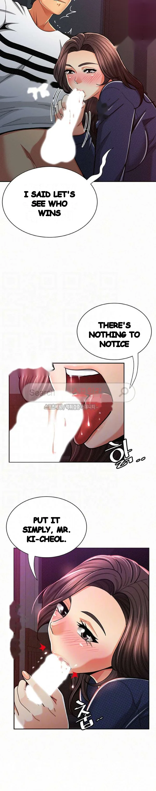 Reporting For Duty Maam Chapter 19 - Page 24