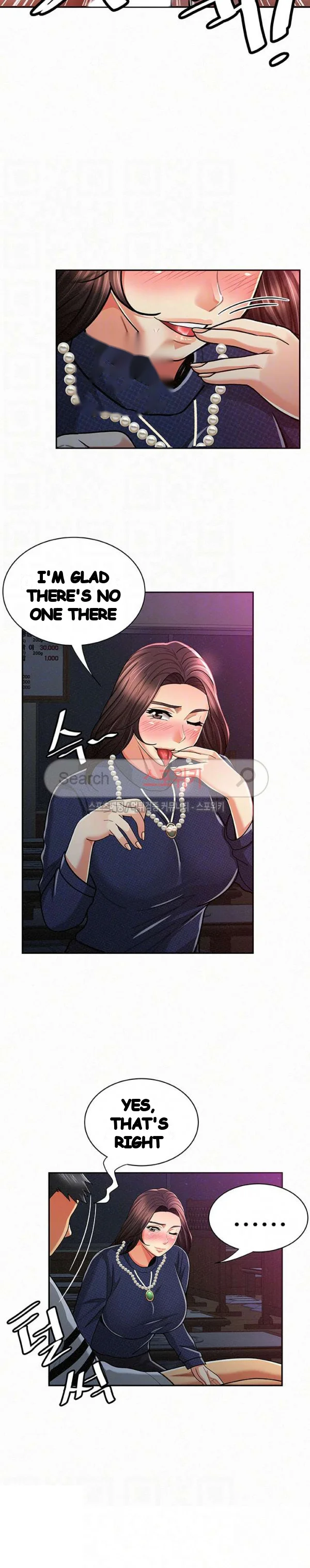 Reporting For Duty Maam Chapter 19 - Page 26