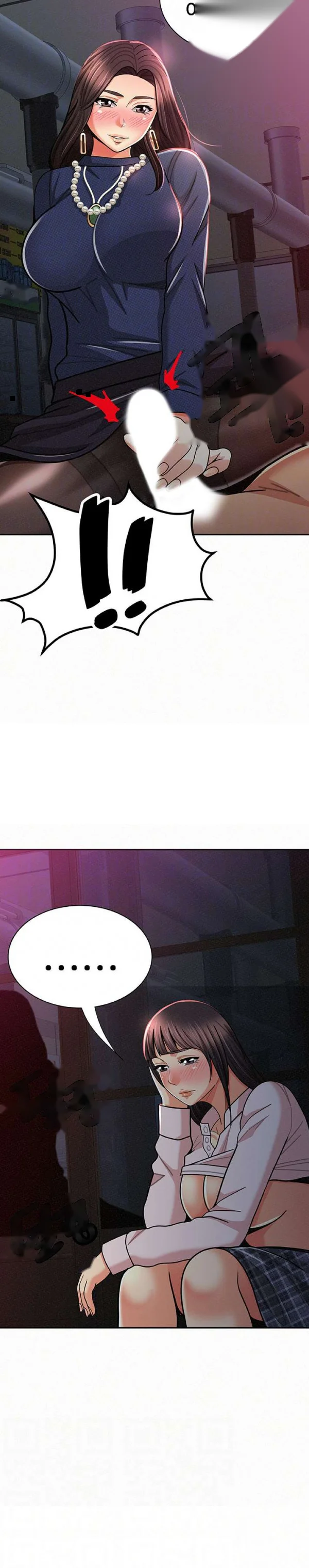 Reporting For Duty Maam Chapter 19 - Page 28