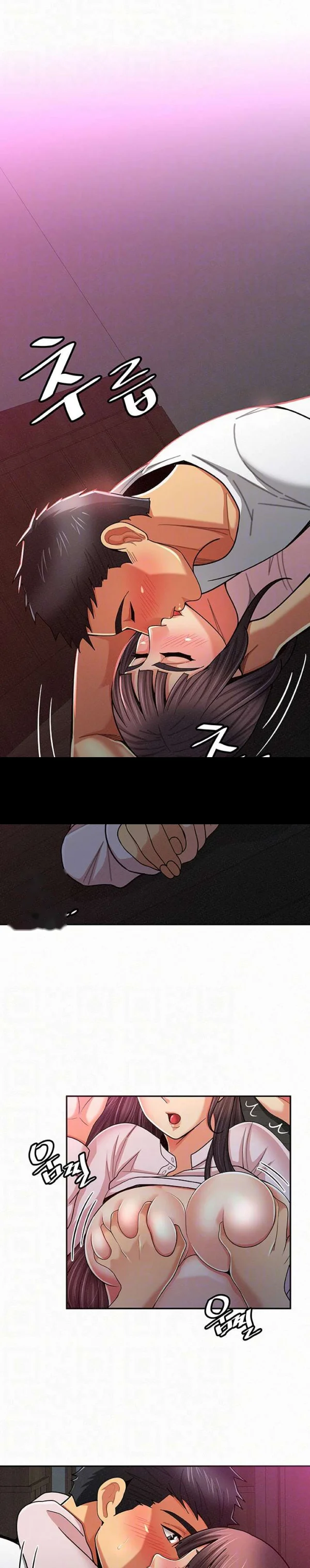 Reporting For Duty Maam Chapter 19 - Page 6