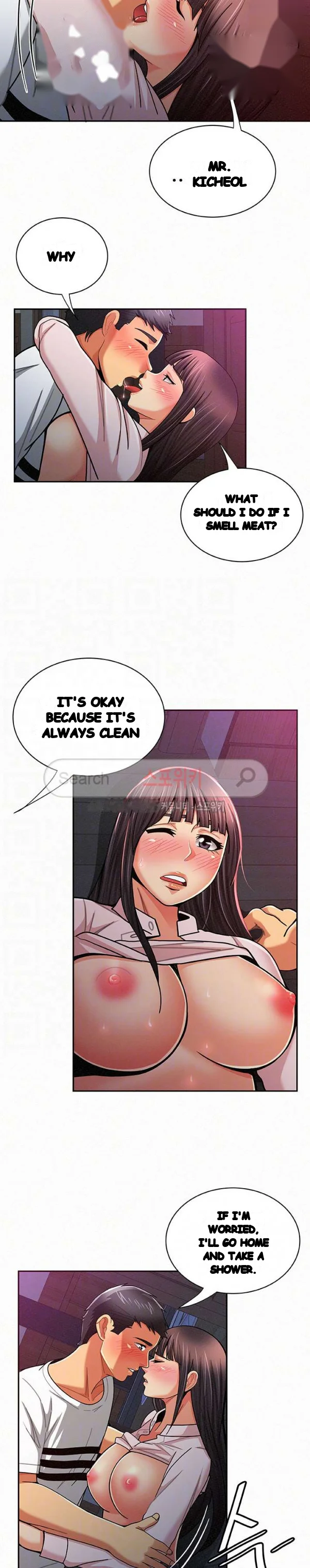 Reporting For Duty Maam Chapter 19 - Page 7