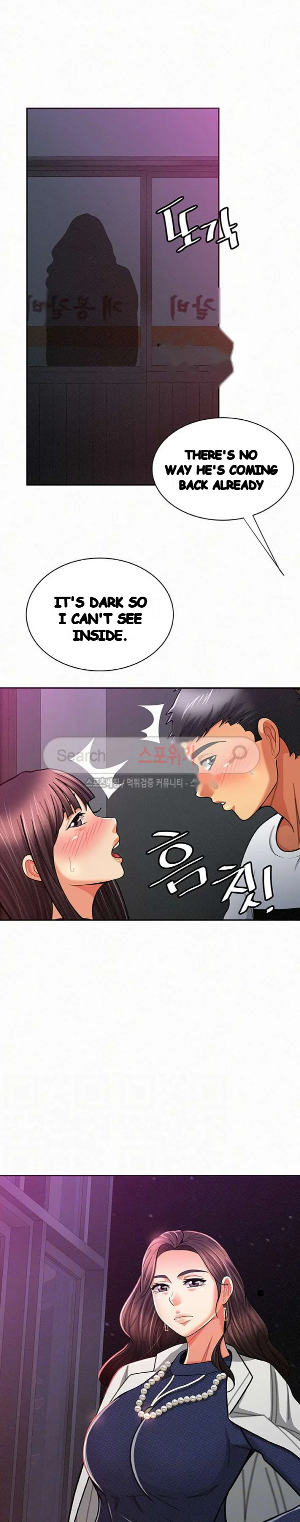 Reporting For Duty Maam Chapter 19 - Page 9