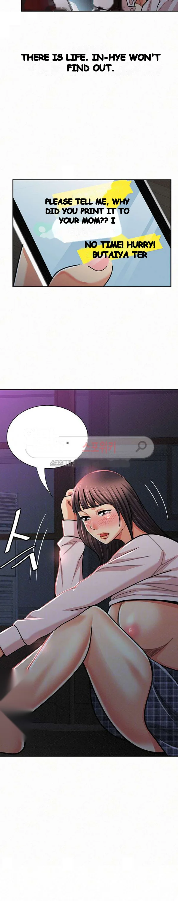 Reporting For Duty Maam Chapter 20 - Page 14