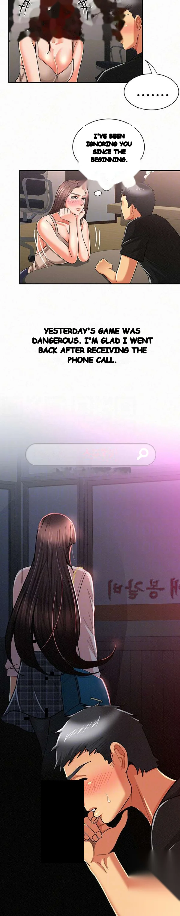 Reporting For Duty Maam Chapter 20 - Page 16