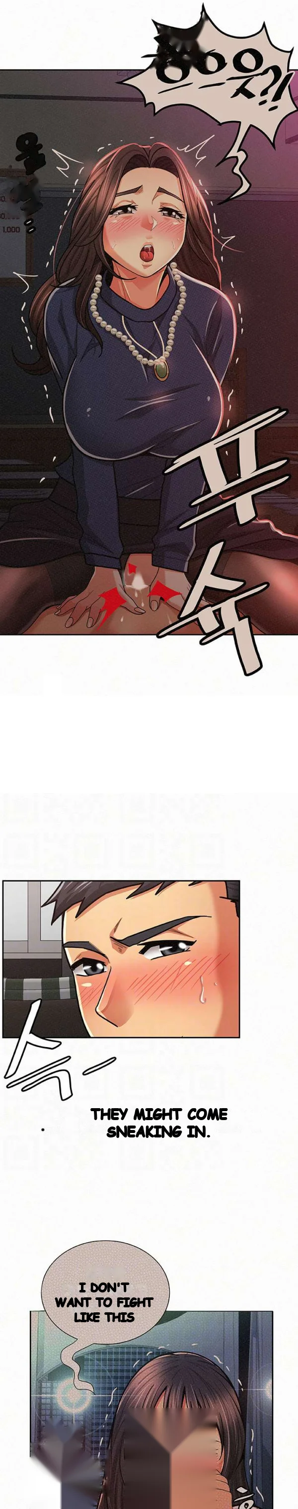 Reporting For Duty Maam Chapter 20 - Page 18