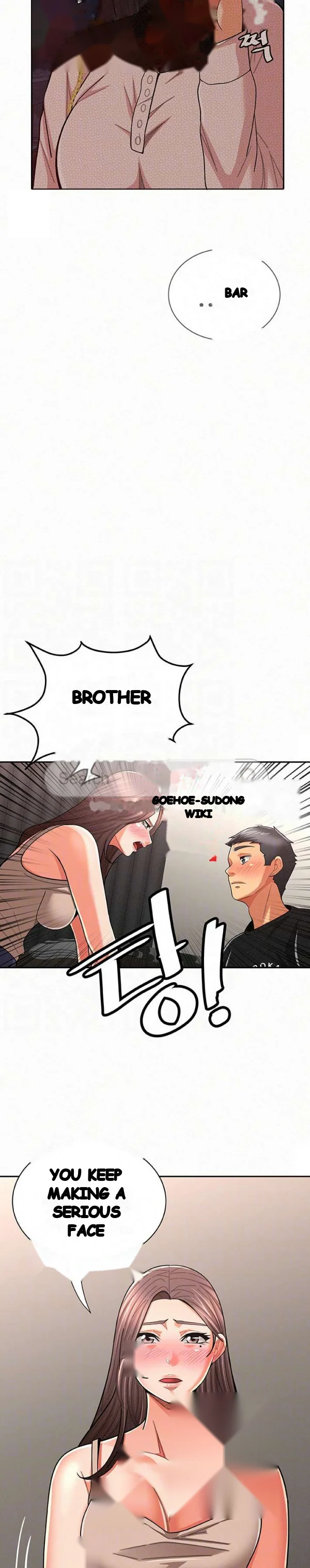 Reporting For Duty Maam Chapter 20 - Page 19