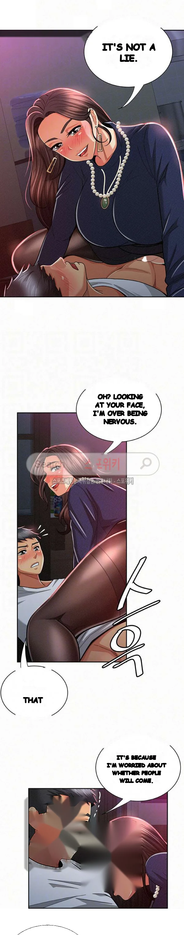 Reporting For Duty Maam Chapter 20 - Page 6
